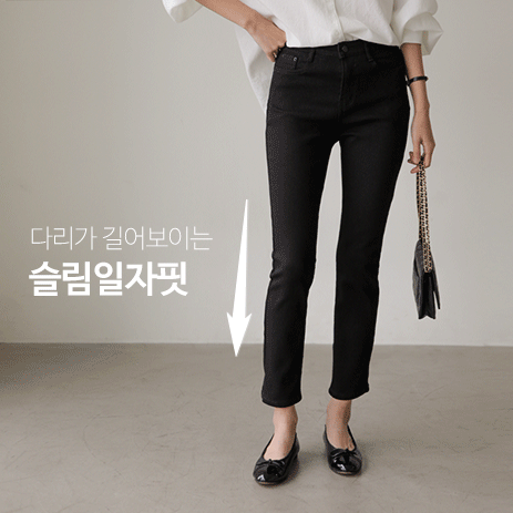 Barrenel Slim Date 短褲 P5198