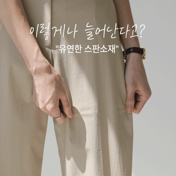 Cheonahah九分短裙 P7090
