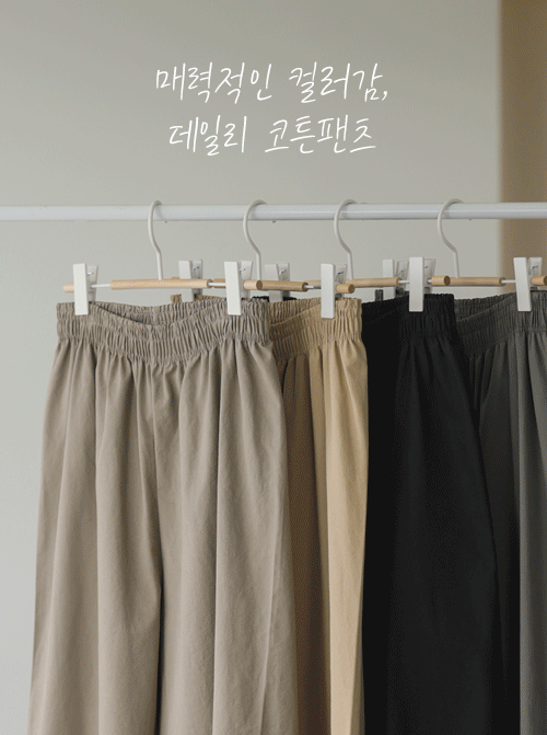 胡遲頓長穩字P7134