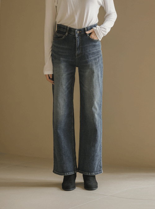 Quozard 半寬鬆長褲 P7186