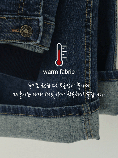 Jigomo直筒褲 P6678