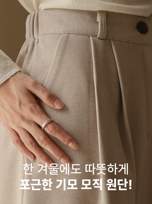 Zuberi 8片式短裙 P7198