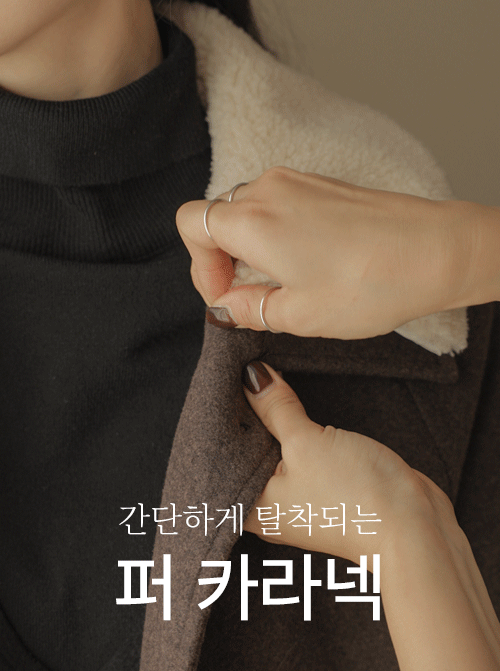 佩里頓尤基大學服裝 U6114