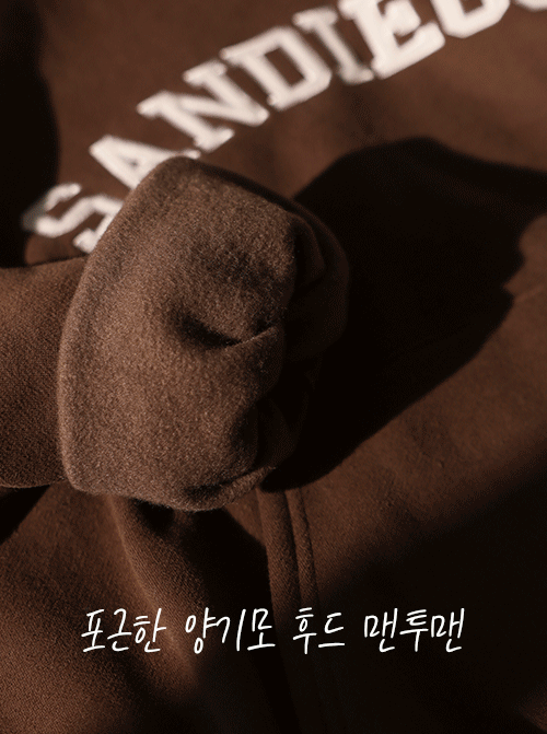 尤里斯 衛衣 衛衣 T11225