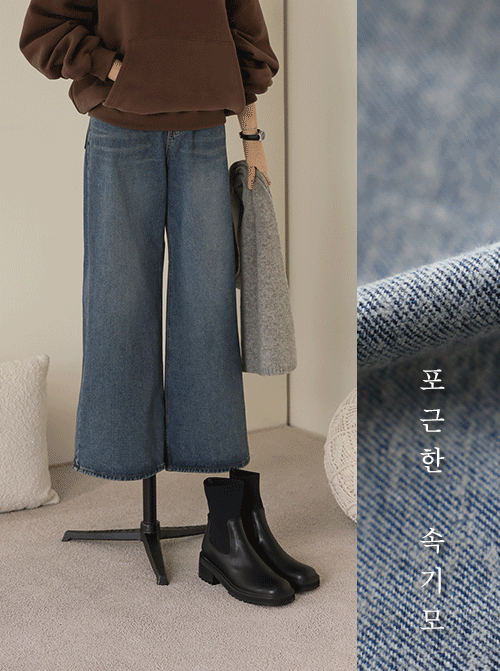 斜肩半寬短靴 P7231