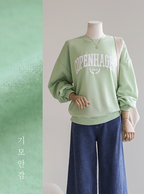 Lian Do 衛衣 T11227