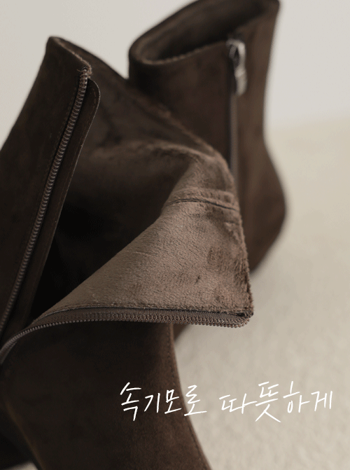 Broville Boots S1692