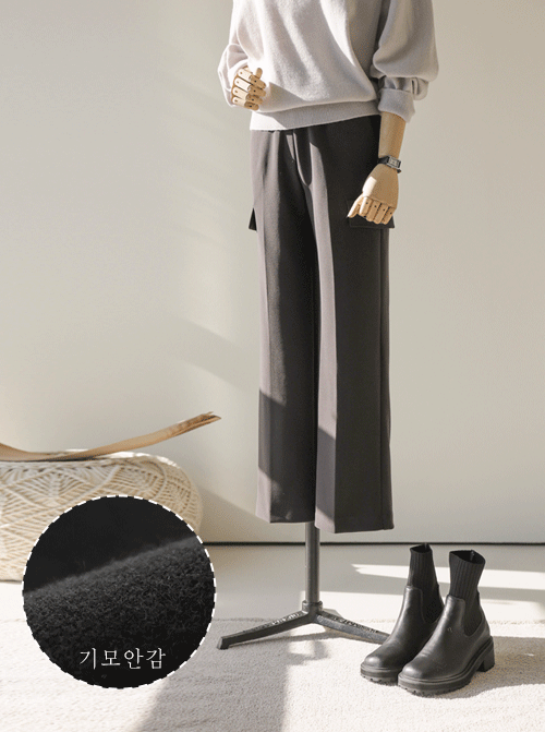 Tarje Leisure 長褲 P7236