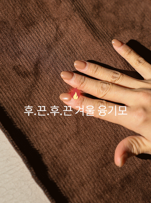 Quayden 寬腿長褲 P7237