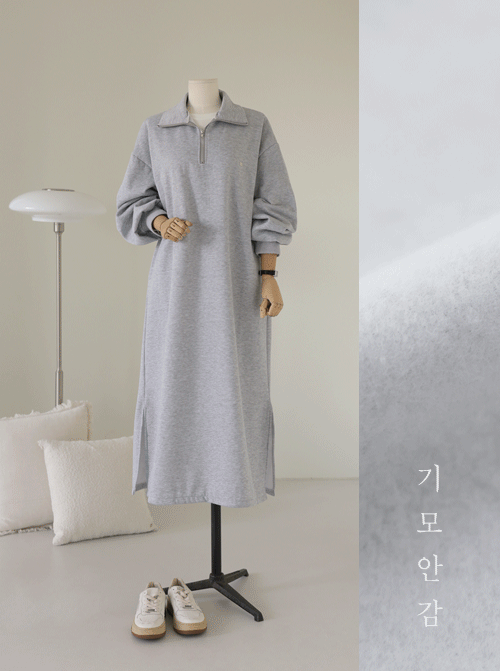 Yutos 半拉鍊半身裙 D7828