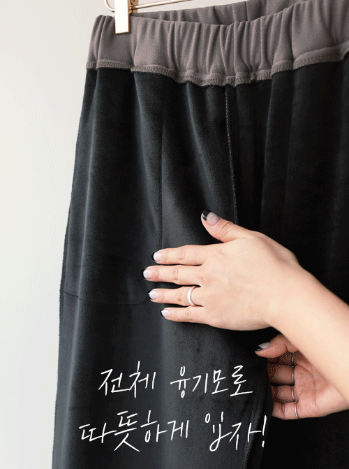 Navien休閒長褲 P7239