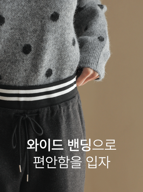 Svet 哈倫褲 短褲 P7241