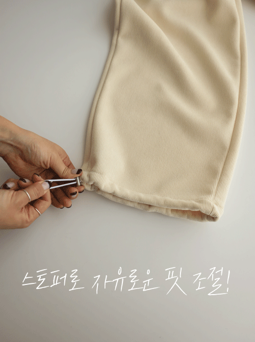 Holland Workwear 長褲 P7242