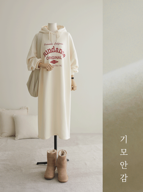 Blenty 衛衣 衣裙 D7831