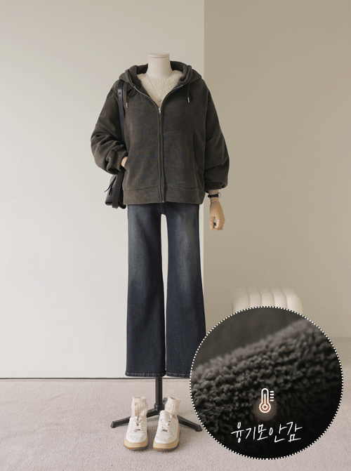 Rioken 衛衣拉鍊外套 U6139