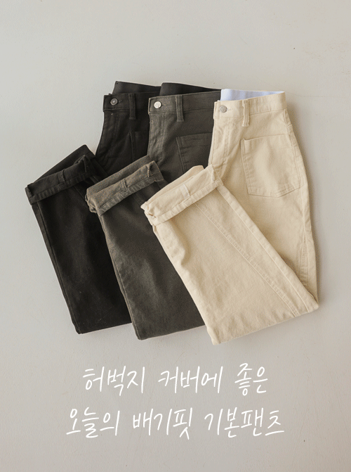 Siebels 哈倫褲 短褲 P7247