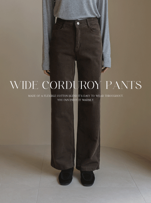 Niven 半寬鬆長褲 P7184