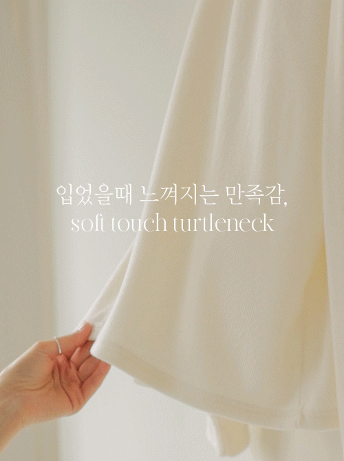 Jaycon Pola T恤衫 T11294