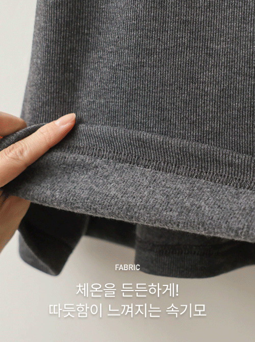 Quirion 半領 D7841