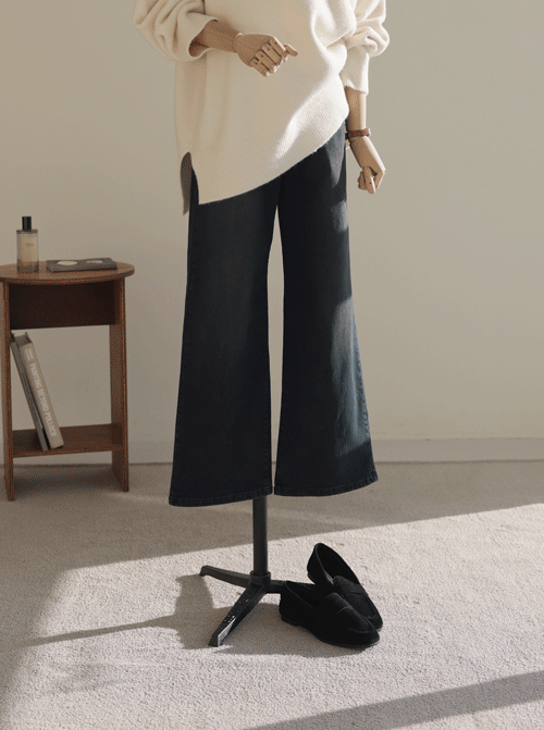 Venter休閒長褲 P7258