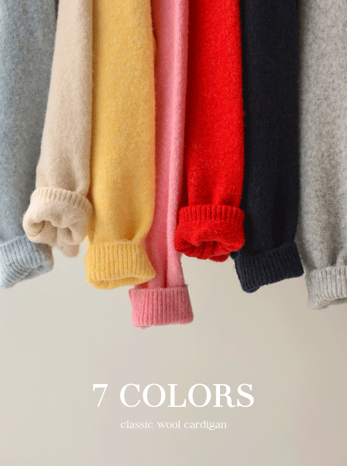 Kidus 羊毛 Open衫 C2644