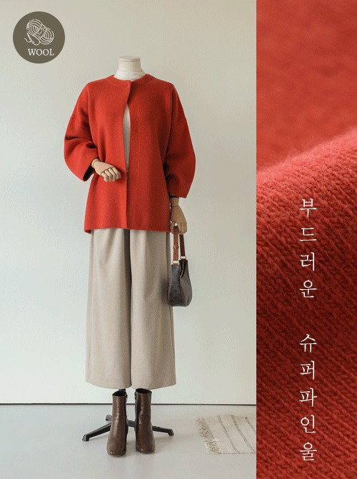 庫邊犛牛毛開襟衫C2665