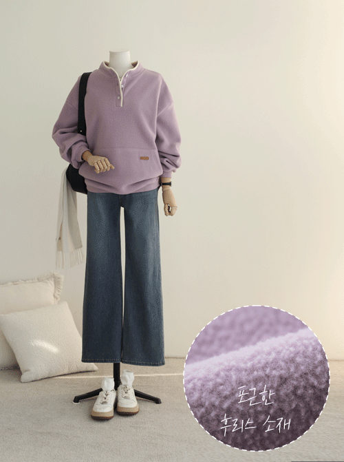 Hamorin 抓絨衛衣 T11324