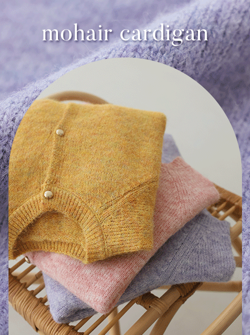 Nurean 馬海毛羊毛開襟衫 C2668