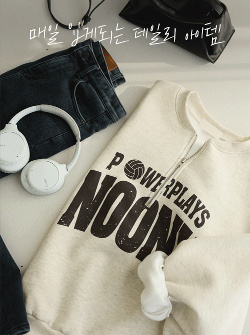 Mireten 半拉鍊軍裝 T11331