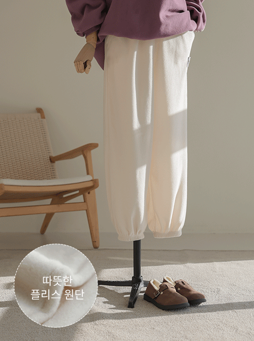 利慕備用排氣短裙 P7274