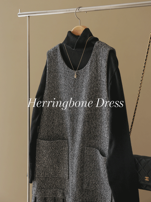 Kubiel 人字紋羊毛連身衣 D7859