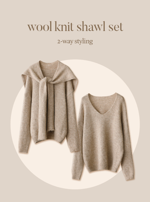 Paruan 針織披肩羊毛套裝 K4246