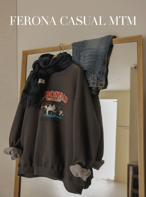 佩羅納衛士 T11342