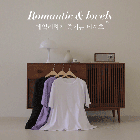 Beate短袖T卹T3835