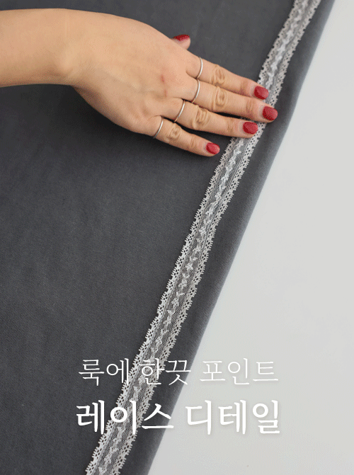 Lear Leisure 長褲 P7303