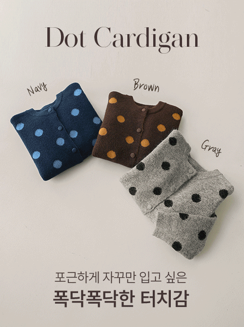 塞拉翁圓形開放 C2651