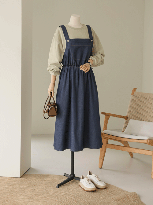 Hoshina 長袖 D7907