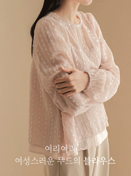 Octavi 女裝 T11620