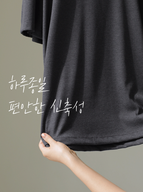 修身V領上衣 Z439