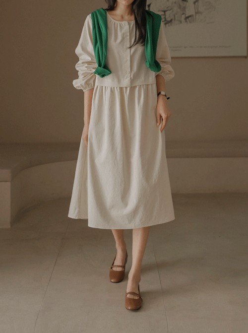 氨基褶皺對 D7932