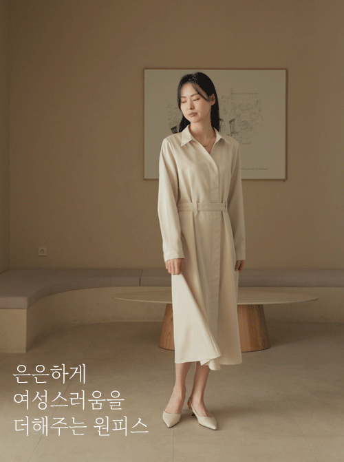 李柱菲的服裝/束帶裝束 D7909