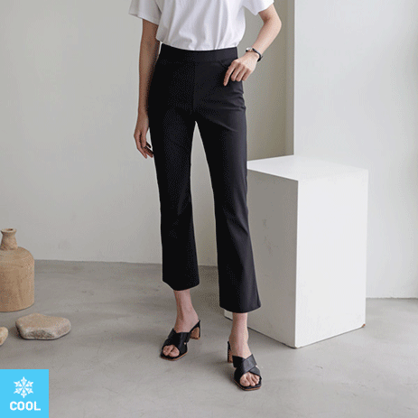 Zeven 修身喇叭寬長褲 P_P3803