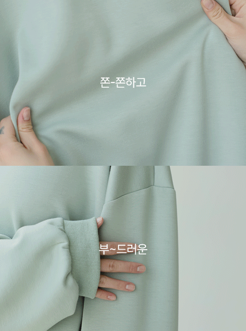 雷梅爾廷動力服裝 Z475