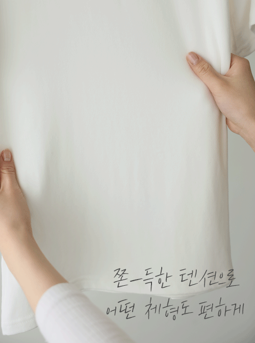 Sifebi Wave 短袖T卹 T11861