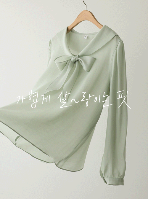 岡野服（女性禮服）T11864