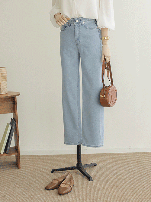 哈馬斯直筒長褲 P7384