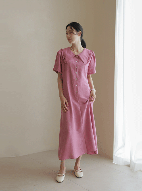 巴赫恩褶邊服裝 D7964