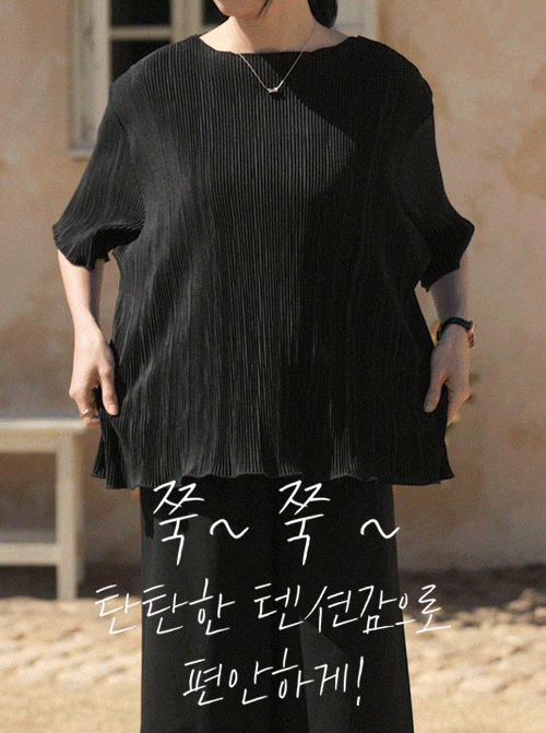 Coolplie T恤衫 Z472