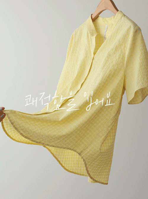 Tessie 女襯衫 T11920