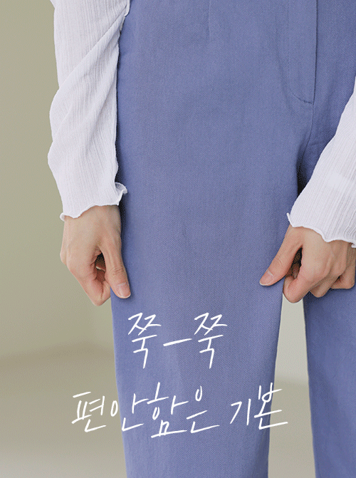 Repobi 寬鬆褲 P7395